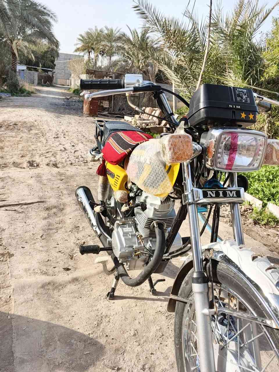 للبيع 2026اوراق بيهه 700وبيه مجال المكان بعقوبه ***********
