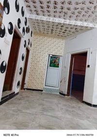 الصدر الاول • فلكة العلماء • غرفتين