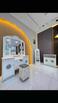 غرفة عرسان • ٩قطع • صبغ حراري