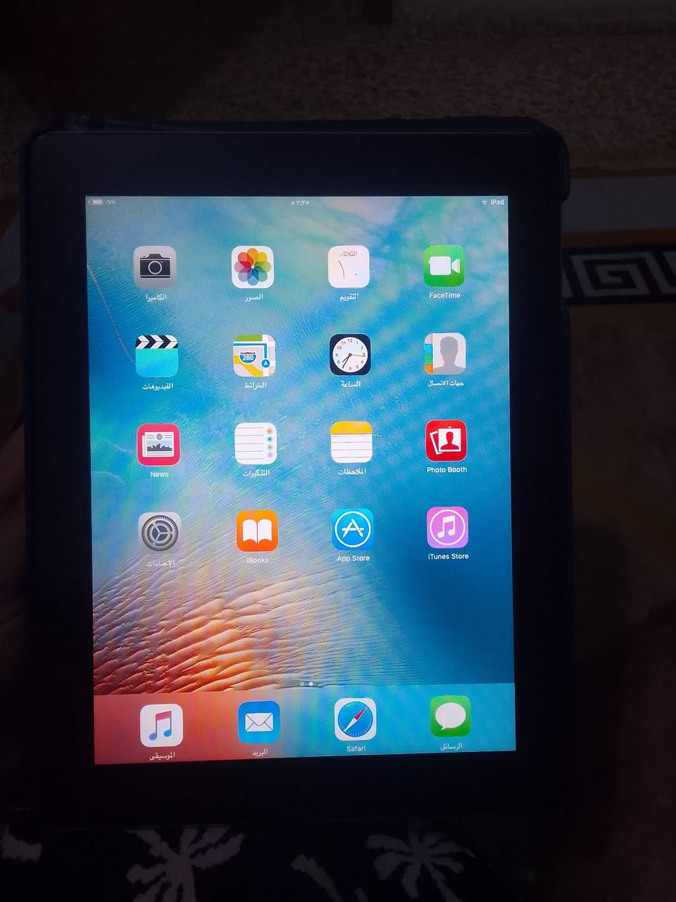 ايباد نظيف مابي اي ضرر مكاني الشعب حي البساتين انطيني بي سعر زين


**إذا كنت صاحب هذا الإعلان وتريد حذفه لأي سبب، رجاءا أرسل رسالة إلى الدعم الفني**