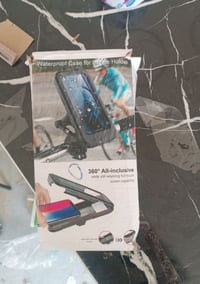 أول تم • بلعافية