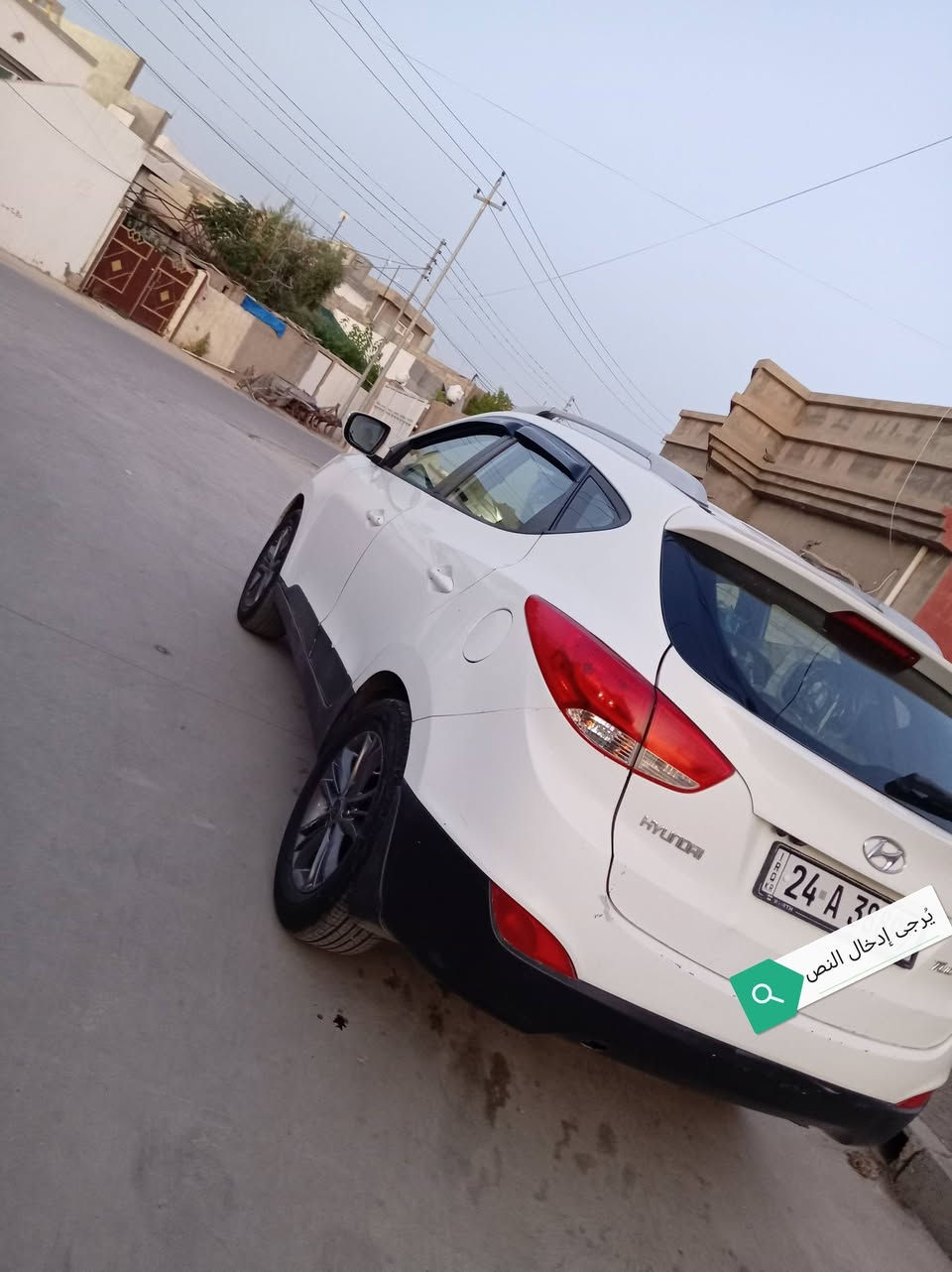 موديل ٢٠١٣ سياره سبوغ عام  سعر ١٠٠


**إذا كنت صاحب هذا الإعلان وتريد حذفه لأي سبب، رجاءا أرسل رسالة إلى الدعم الفني**