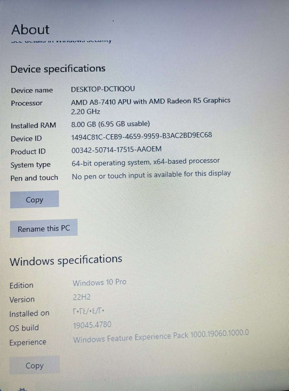 للبيع 225 الف بيهه مجال

الموديل: HP  G7 PC

النظام: Windows 10 pro 64-bit

المعالج (CPU): Intel Core i5-8265U

 سرعة 1.60GHz وتصل إلى 1.80GHz

 الذاكرة (RAM): 8GB

 كرت الشاشة: Intel UHD Graphics 620

التخزين: SSD512GB

15.6   Full hdm

 وايفاي. بلوتوث. 3 مخارج usp مخرج hdmi


**إذا كنت صاحب هذا الإعلان وتريد حذفه لأي سبب، رجاءا أرسل رسالة إلى الدعم الفني**