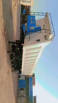 07711821092