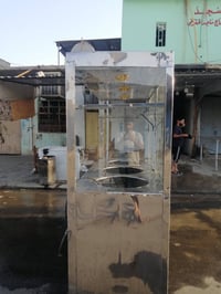 جام خانه • مستخدمه اسبوع • ما تصرف