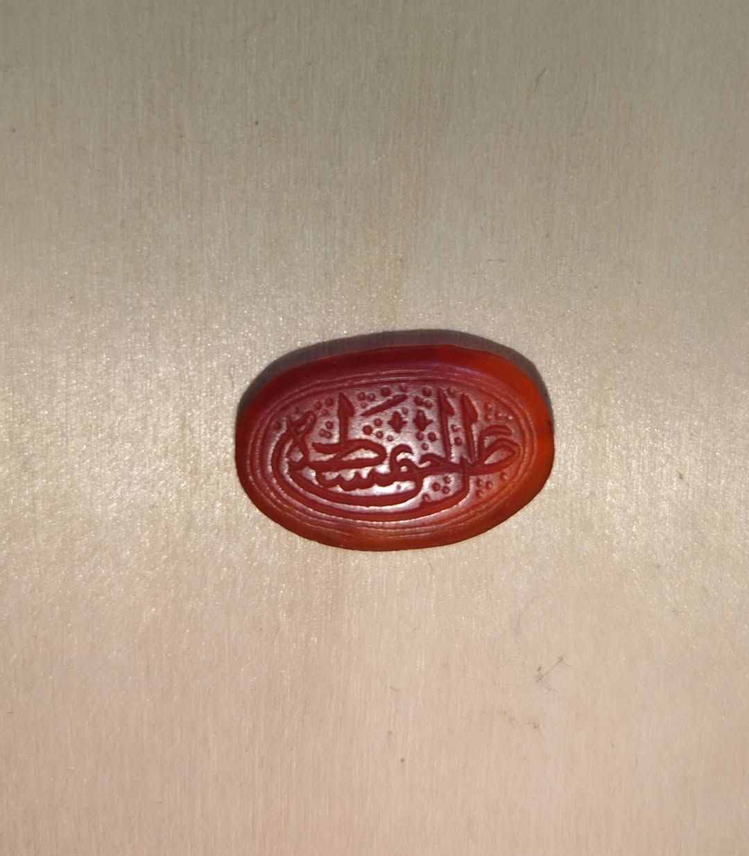 فص عقيق منقوش.. سراط علي حق نمسكه. نوع الخط مااعرفه شنو
السعر ٣٠


**إذا كنت صاحب هذا الإعلان وتريد حذفه لأي سبب، رجاءا أرسل رسالة إلى الدعم الفني**