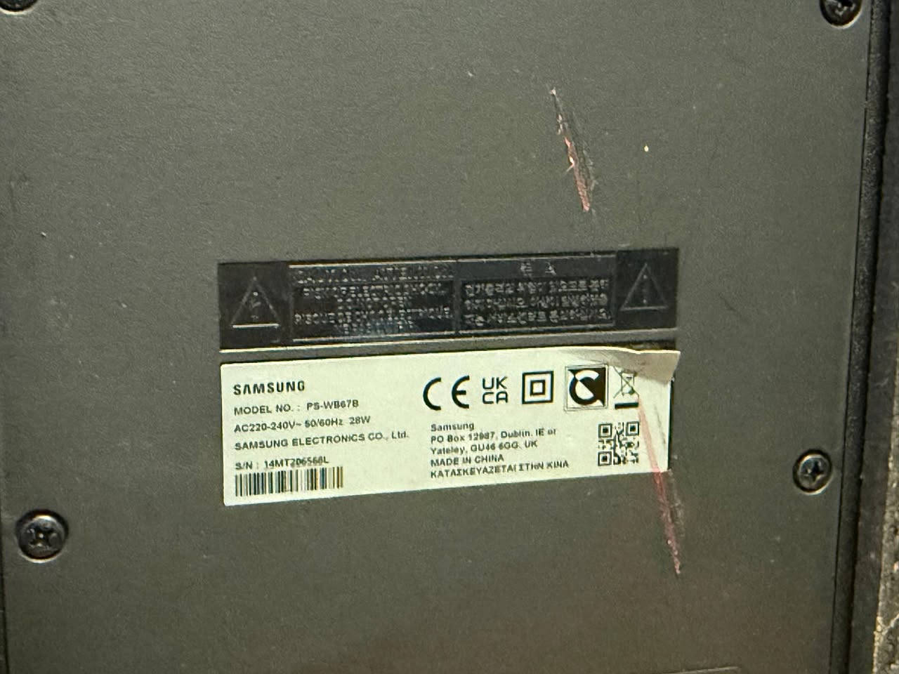 ساوند بار سامسونج ، 
عدد القنوات 3.1 يدعم دولبي اوتمس 
بلوتوث و HD و اوبتكال 
* بدون محولة 
* الجهاز لا يعمل يكتب على الشاشة usb connect  فقط 
و من اربط usb  يكتب updateing  بعدين NOdata 
ينباع فحم ،
السعر ٥٠ الف نهائي غير قابل للعمله رجاء


**إذا كنت صاحب هذا الإعلان وتريد حذفه لأي سبب، رجاءا أرسل رسالة إلى الدعم الفني**