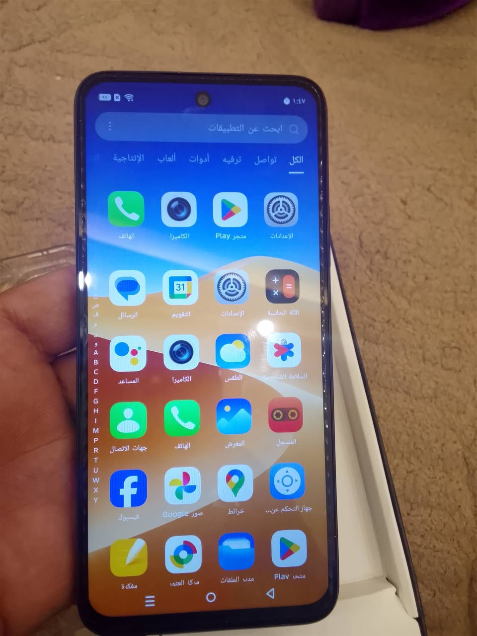 موبايل HOT60iمستخدم فقط ايام قليلة الذاكره 256   مع ملحقات وشاحن اصلي السعر 130بغداد حي السفير ***********
