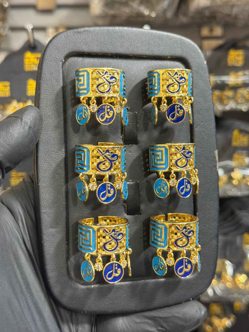 ٣٠ موديل بين محبس وحلقة جديد 
رولاكس واشكال مختلفة ومنوعة 
برازيلي اصلي امانة الله طلاء ثابت والتجربة خير برهان 
القطعه ٥ الف 
قياسات منوعة


**إذا كنت صاحب هذا الإعلان وتريد حذفه لأي سبب، رجاءا أرسل رسالة إلى الدعم الفني**