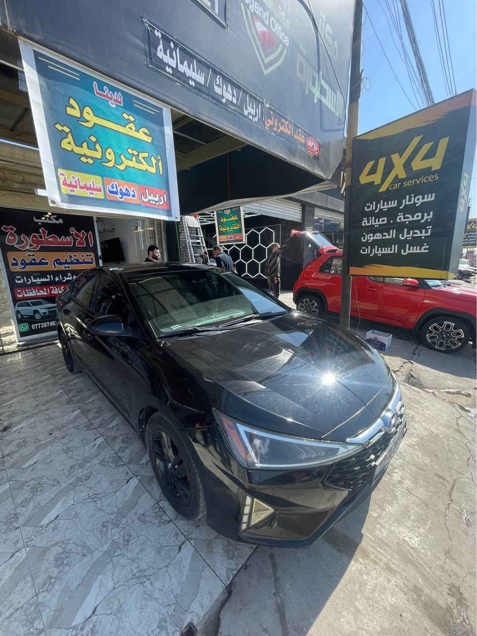 النترا 2020 
كير AT
ماشية 64 الف
كابون بانزين ورقي بيها
رقم اربيل جديد وسنوية جديدة
ضرر امريكا قطعتين وبالعراق صار قطعتين بجم وخلفي كبس
ايرباك ستيرن وبرده 
مواصفات شاشة كامرة رادار امامي جانبي 3 مودات قيادة تحكم ستيرن ويل كروم باقي مواصفات
السعر مناسب 
*********** موصل, نينوى
