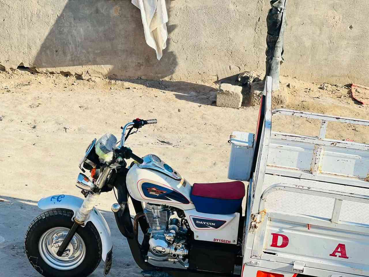 السلام عليكم ستوته دايون للبيع موديل 18 

السعر 1,600 وبيها مجال ماكينه جديده 
تواير طقم جديد بقلايتات جدد كهربائيات كلها شغاله 
ستوته مال خبيزه تعال وصعد مكان ناصريه رقم الهاتف 
***********
