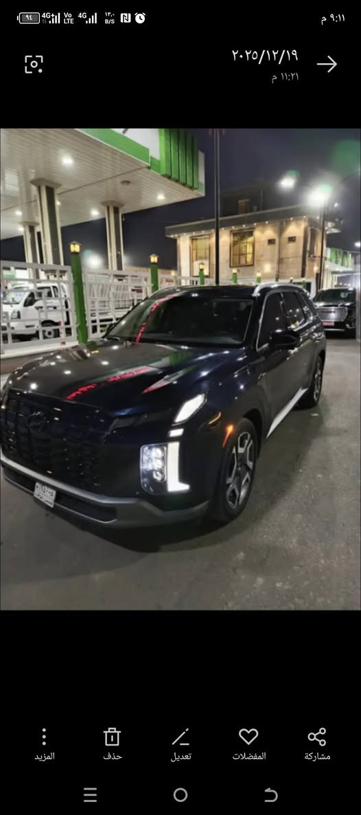 السلام عليكم بلاسايد موديل 2023 فول مواصفات الضرر بنيد مبدل فقط لون مميز السعر 260 قفل للاستفسار الاتصال على الرقم ***********
