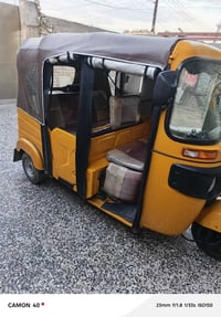 تكتك • مديل 21 • كفالة كاملة