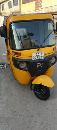 تكتك موديل 2020 • ما بيها دوس • مدينة الصدر الأورفلي