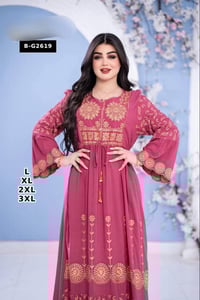 بضاعة • عروض • تخفيضات