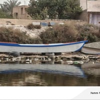 بلم • ٧٫٥م • بصرة ابي الخصيب