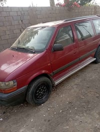 دودج كلايزر • ١٩٩٤ • رقم بابل