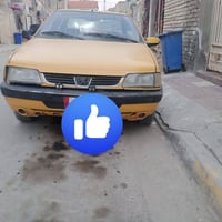 لميس ٤٠٥ • ٢٠١٣ • رقم بغداد