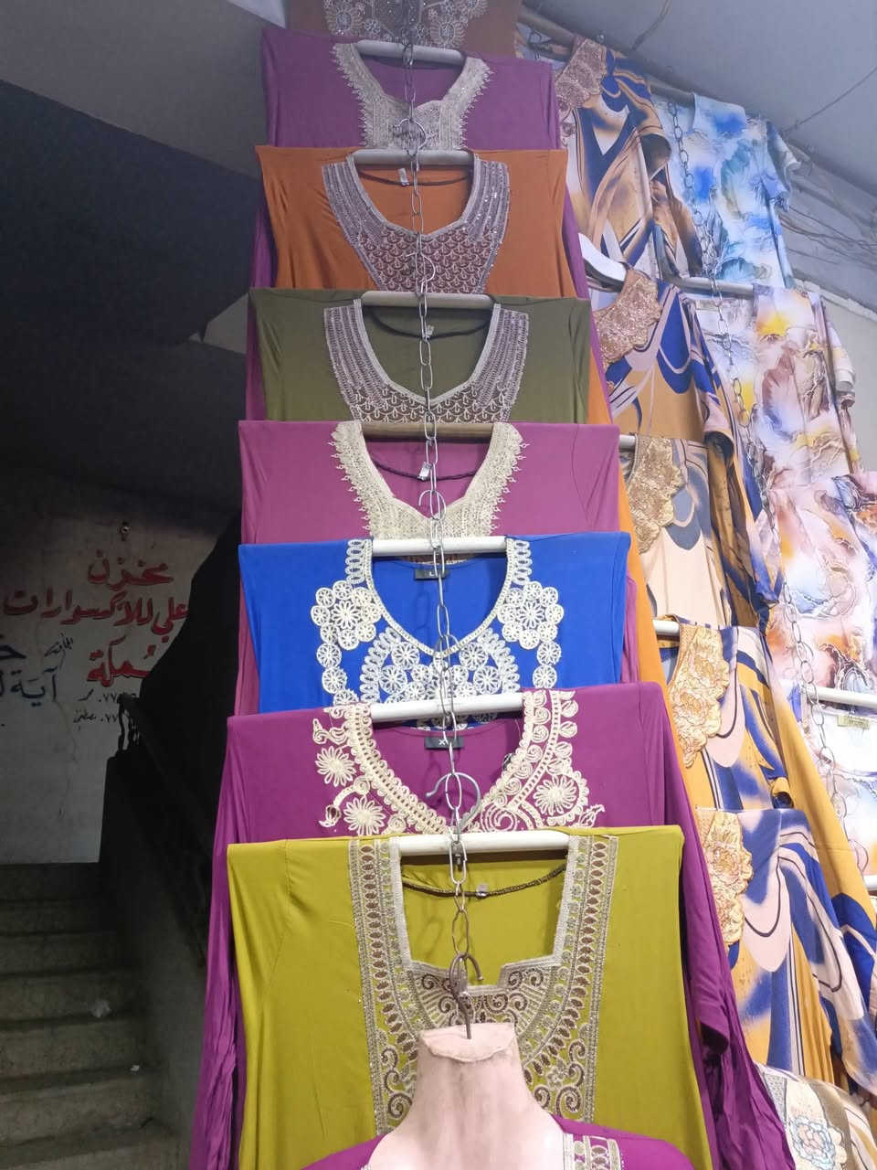 تنزيلات انواع تركي بسعر 12 ألف توصيل داخل كركوك 3 ألف
إتصل ‏‪***********‬‏
