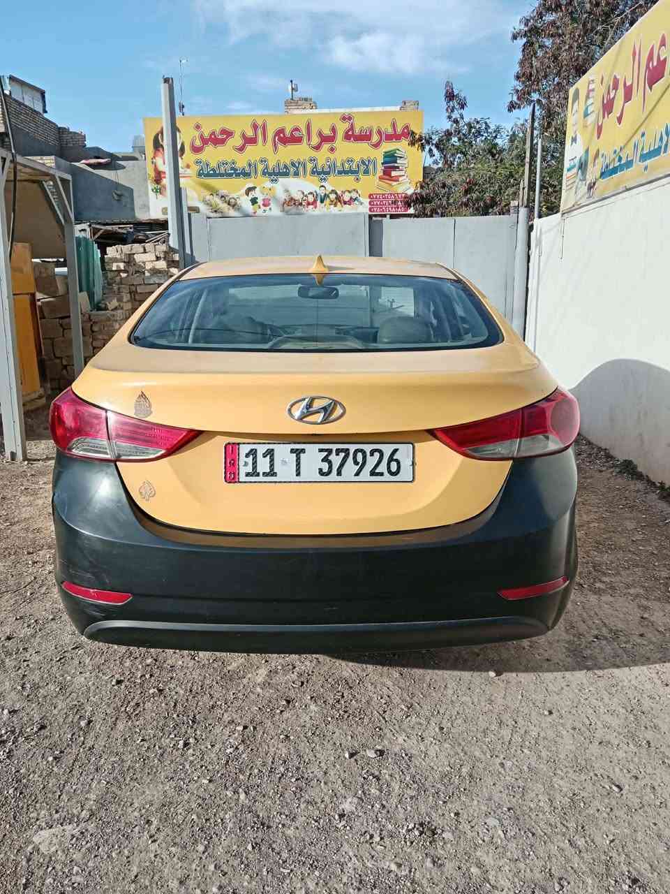 سلام عليكم لنتره واردا مريكي حادث بس بنيد بدون دواخل صدر مامي خلفي جديد تخم تاير جديد مديل 2012 السياره فول واحد على واحد لسعر 94 وبيه مجال قليل ***********
