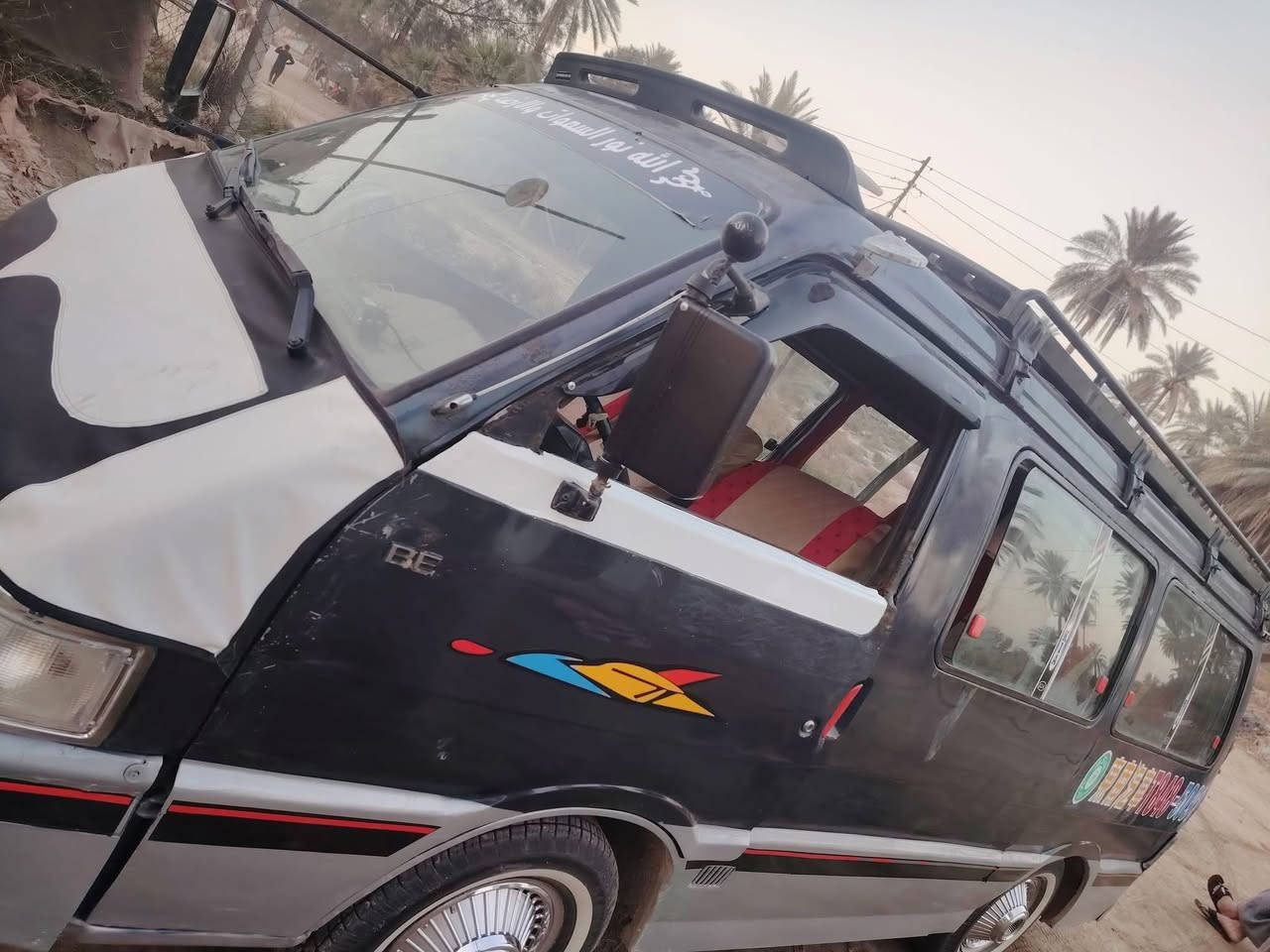 السلام عليكم كيه بسته للبيع الاستفسار رقم الهاتف ***********الاتصال فقط مكلف بلنشر خاص ممنوع
