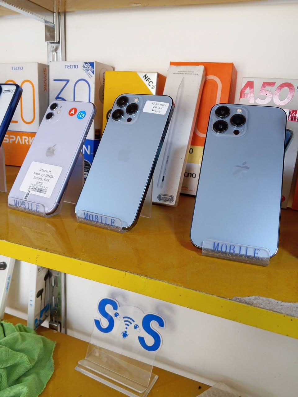 ايفون 13برو ماكس ذاكرة 256وبطاريه 85الى 95مكفول نظافة  💯 شرط الفحص مع كامل الملحقاته***********الناصريه مقابيل التربيه قرب المدينه المائيه
