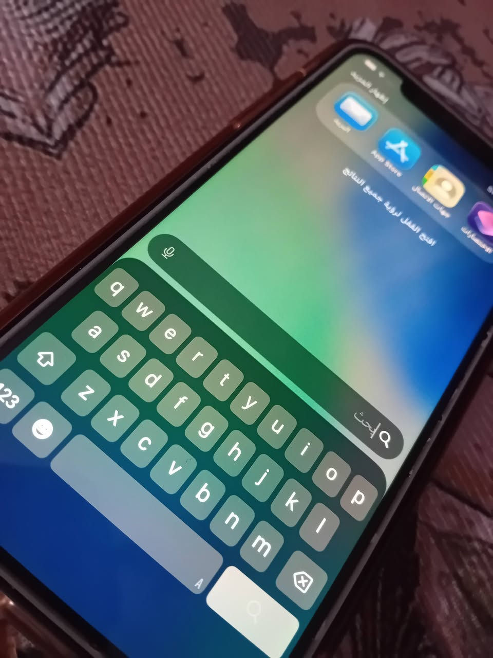 ايفون 11 العادي اخذته قبل ٤ اشهر ب٣٥٠ والله هو وشاحنته واريد ابيعه بشكد تاخذوه نظيف بس مكان الخط ميشتغل 👍👍رجاءا بدون كسر بالسعر


**إذا كنت صاحب هذا الإعلان وتريد حذفه لأي سبب، رجاءا أرسل رسالة إلى الدعم الفني**