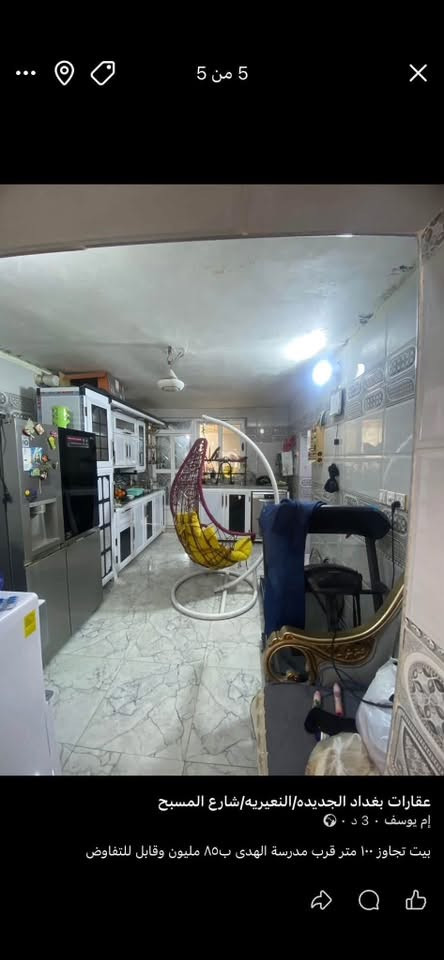 بيت تجاوز للبيع قريب مدرسة الهدى ب٨٠ مليون  طابقين استقبال ومطبخ وغرفه صغيره الطابق الارضي والطابق الثاني غرفه كبيره وخدماتها تصير غرفتين وسطح صغير والبيت كله حديث ونظيف هذا تصوير بس الطابق الارضي الطابق العلوي مامصورته

للتواصل ع الرقم او واتساب 

***********
