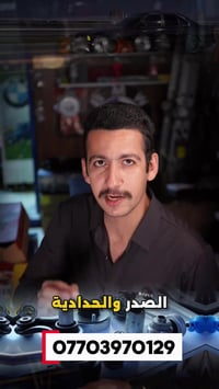 قطع غيار بي ام دبليو • متوفرة