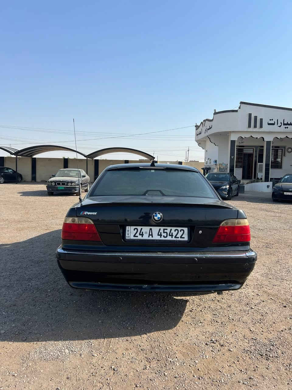السلام عليكم ورحمة الله وبركاته
BMW
الحجم:728 كاسحه اصل

الموديل:1996

رقم دهوك 

كير شرط 

حجم المكينهV6.   728 اصل

تبريد ثلج وياه السويج
 
حداديه وطخم خير من الله

السياره بدون نقوصات ابد 
 

ترهم مراوس اخذ فرق انطي فرق حسب القناعه
ترهم مقدمه زينه وبشهر

للاستفسار:***********
