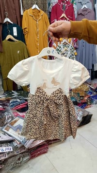 فستان نمري • ١-٤ سنة • ألوان متعددة