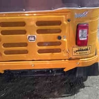 تكتك • ٢٠٢٠ • الحي