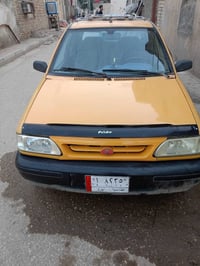 سايبا ١٧ • مكفوله • انكليزي