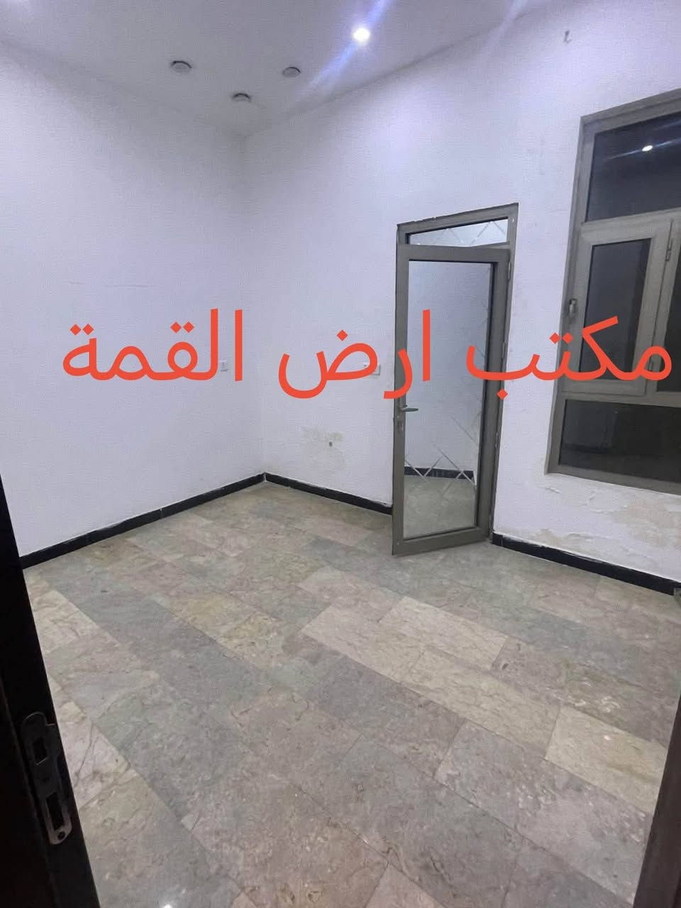 🏡 دار للإيجار في السيدية 🏡
​✨ المساحة: 55 متر.
​✨ التفاصيل: 3 غرف نوم + صالة + خدمات.
​📍 الموقع: بغداد - حي السيدية.
​📞 للاستفسار: يرجى مراسلتنا على الخاص
***********
