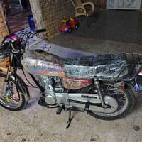 شاصي 20 اصلي • 7 اوراق • تعمير 26