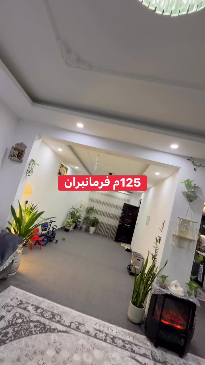 الفيديو الكامل داخل التعليقات

*********** - *********** - ***********
