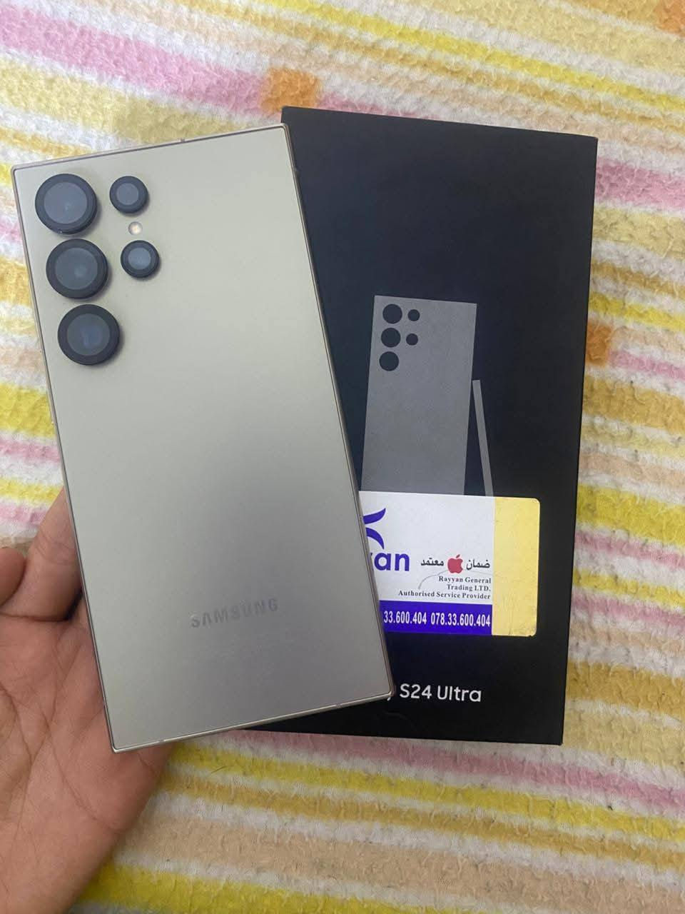 سلام عليكم شباب
S24 Ultra
مكفول ضمان ماستر شرق اوسط ذاكره256 عشوائية 12 جهاز وتر بروف
ويا كارت
ملحقات كامله
سعر 850 وبي مجال بسيط


**إذا كنت صاحب هذا الإعلان وتريد حذفه لأي سبب، رجاءا أرسل رسالة إلى الدعم الفني**