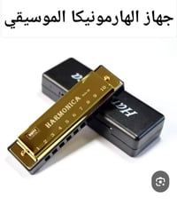 بضاعة جديدة • أسعار مناسبة • توصيل لجميع المحافظات