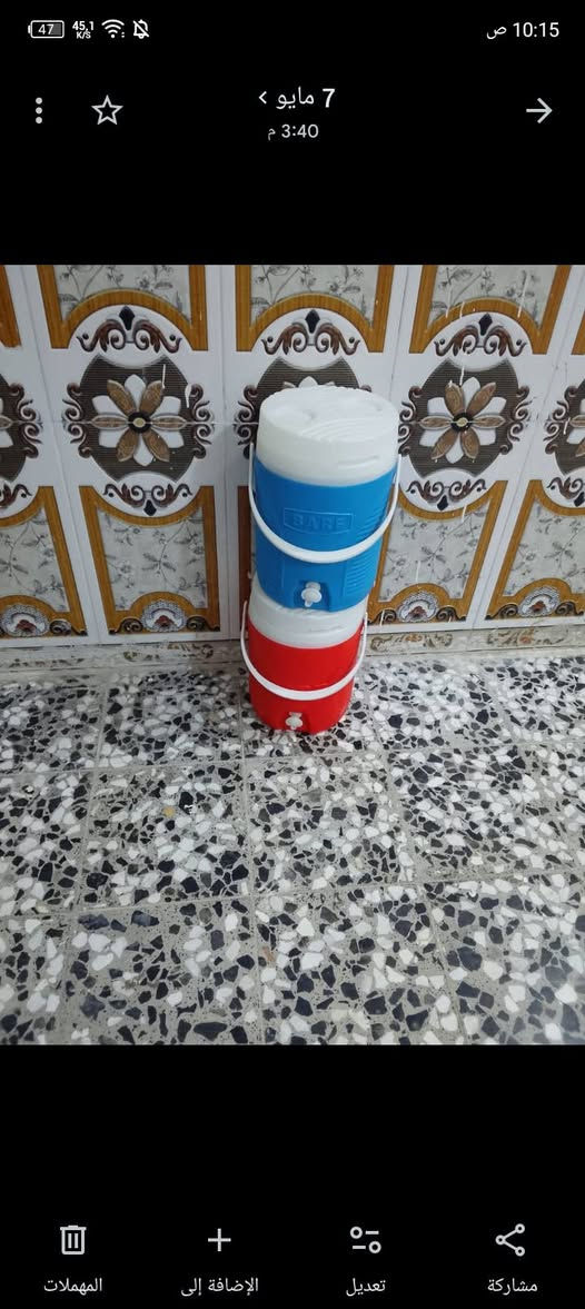 حي نداء


**إذا كنت صاحب هذا الإعلان وتريد حذفه لأي سبب، رجاءا أرسل رسالة إلى الدعم الفني**