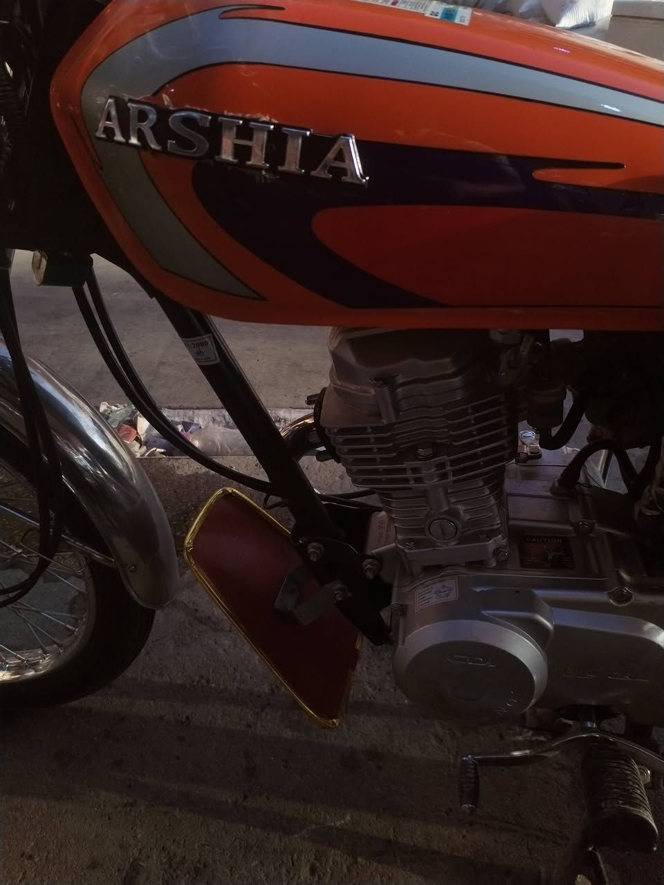 سلام عليكم دراجه ارشه متيازي مديل 2025اوراق اصولي دراجه احلى منصوره سعر 650وبيها مجال مكاني كربلاء حي لحر ***********
