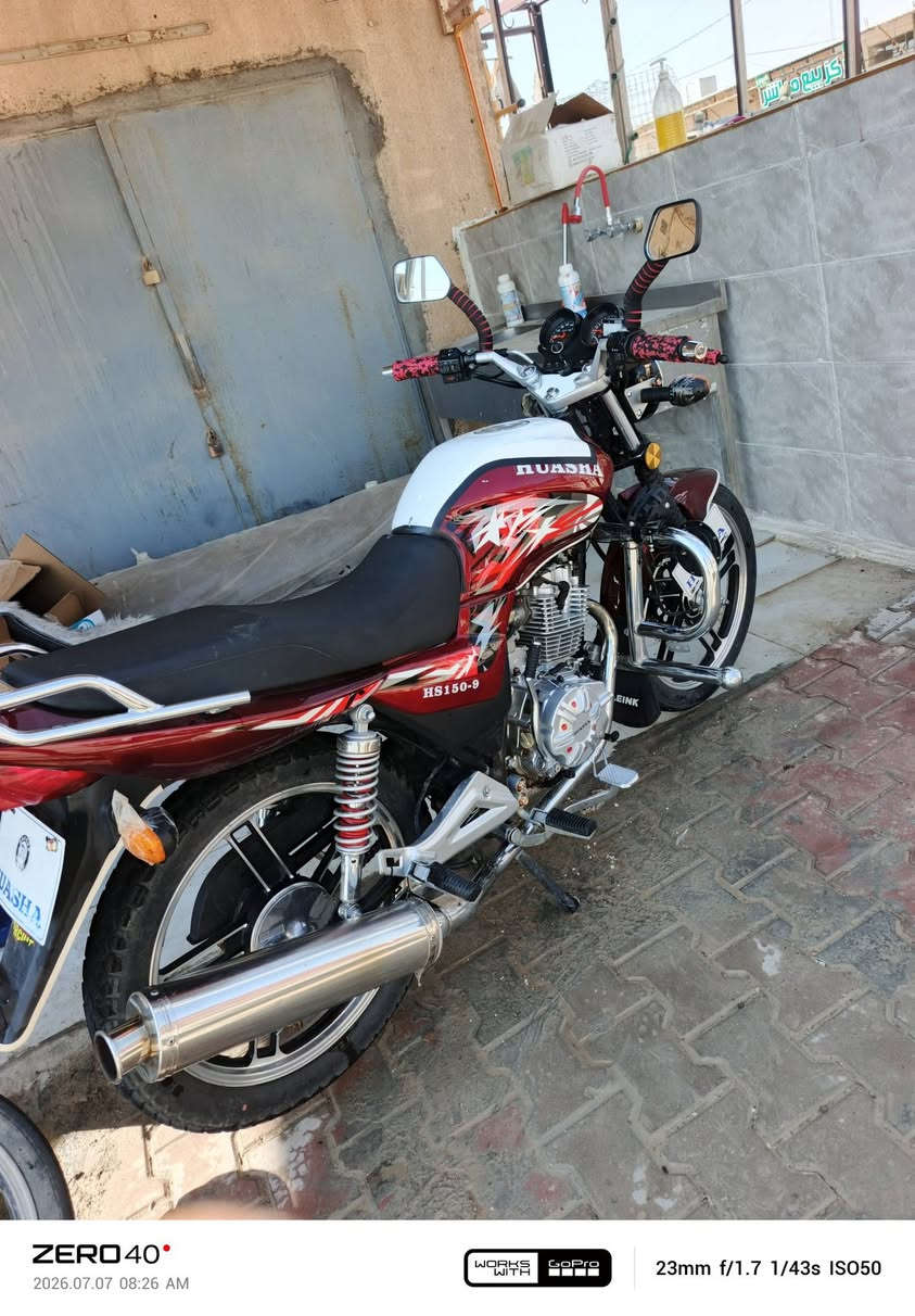 السلام عليكم 
هيوشه للبيع موديل 23 
اوراق + بصمات+ سويجات 
ماشي اقل 7 الف 
نضافه فوووول 
موصل 950 الف 
رقم ***********
ادمن 🤍
