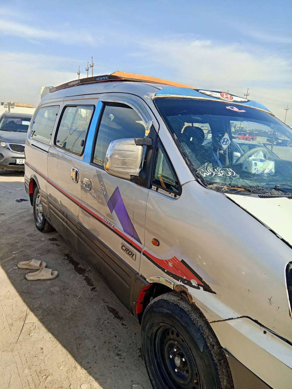 سلام عليكم
ستاركس 2007 مثل ماا موضحلكم بل صوره سياره بيه مدكر امبدل سوبر كايم رقم صدامي
***********
