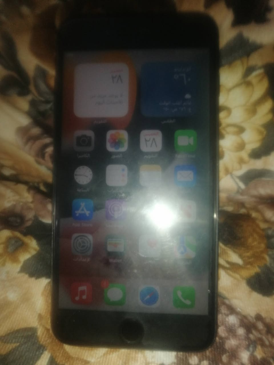 ايفون ٧ لبيع تاجي ابو عظام


**إذا كنت صاحب هذا الإعلان وتريد حذفه لأي سبب، رجاءا أرسل رسالة إلى الدعم الفني**