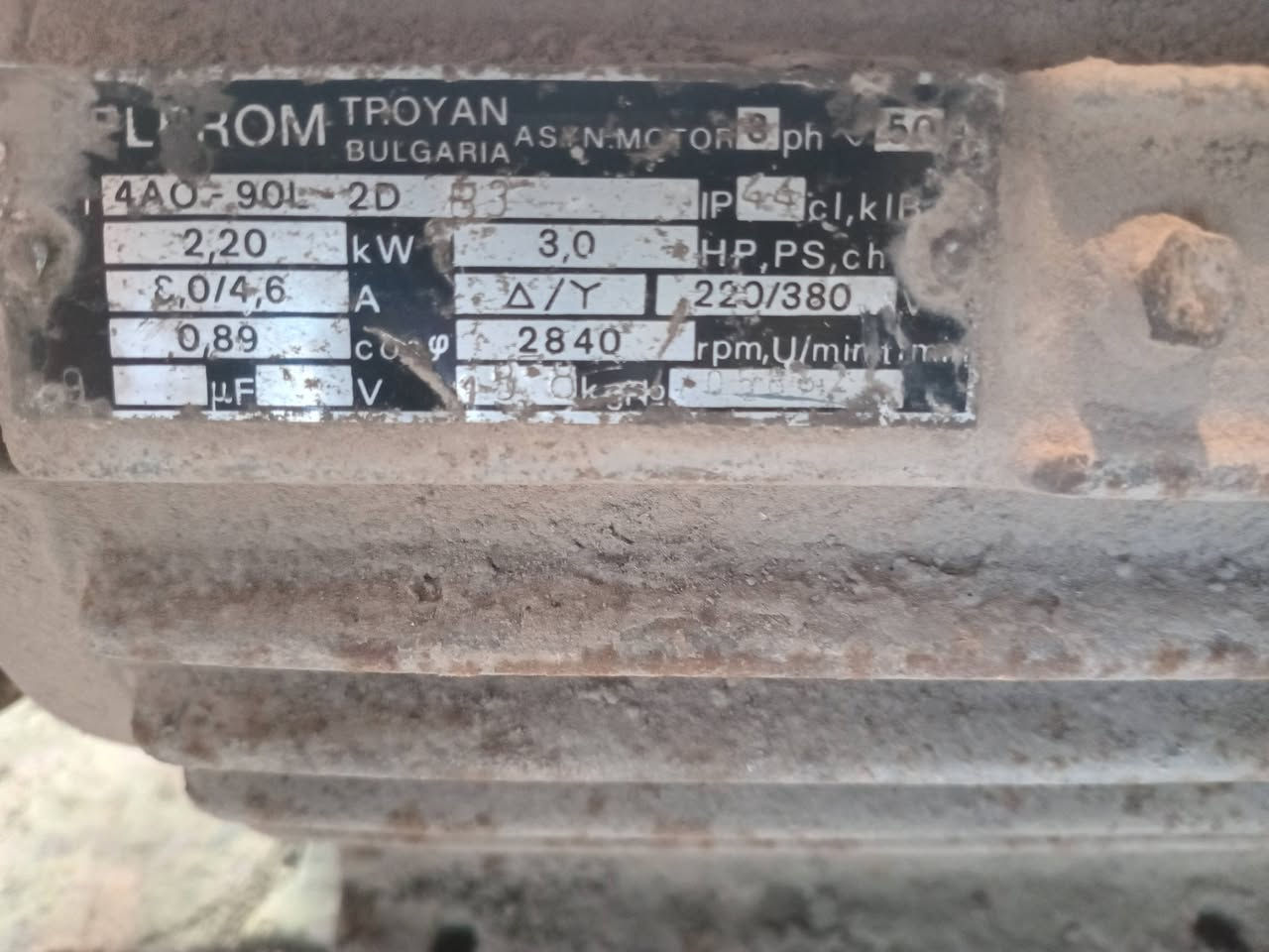 موطورات تريفيز للبيع مال كمبروسرات هواء***********
