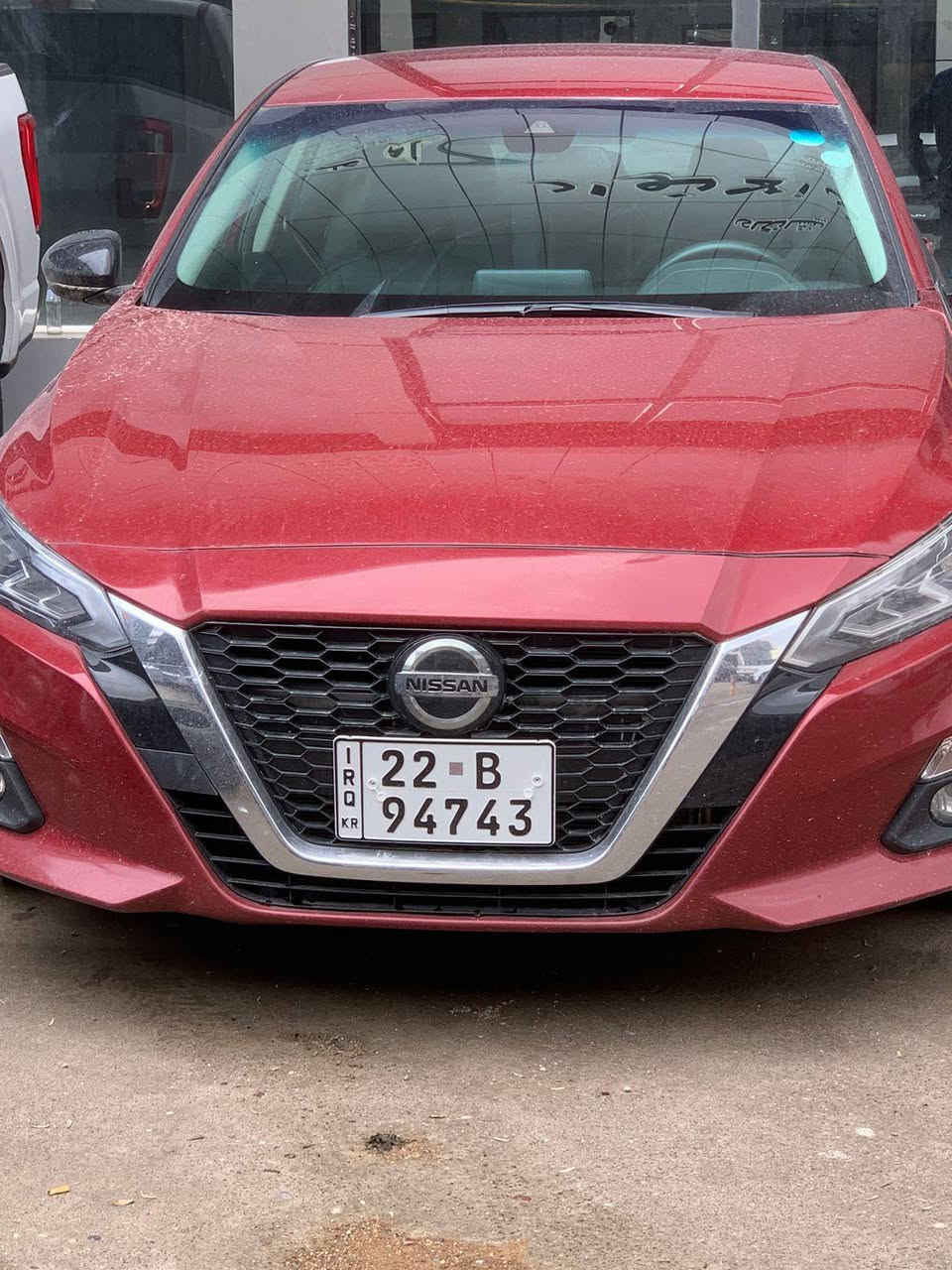 رقم ***********٦وتساب فايبر أربيل, العراق
