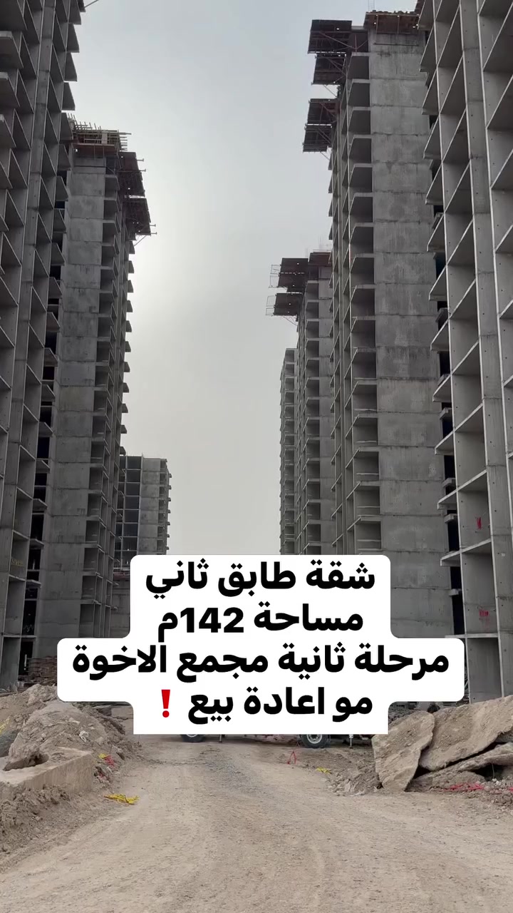 للاستفسار:***********
