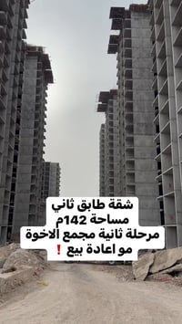 للاستفسار:07850010039