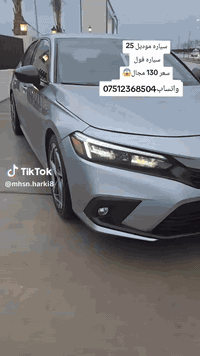 رقم كوره ك و واتساب ***********
