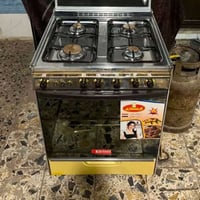 طباخ نضافة ٩٥ مكاني بغداد مدينة الصدر قفلة 90 هاذا رقمي 07705098820