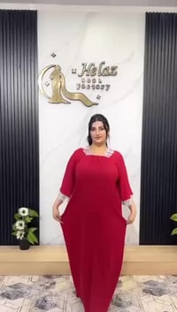 07514584596/07828355061